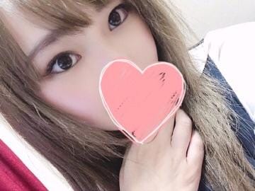 「昨日は」04/21(土) 09:47 | ゆきのの写メ・風俗動画