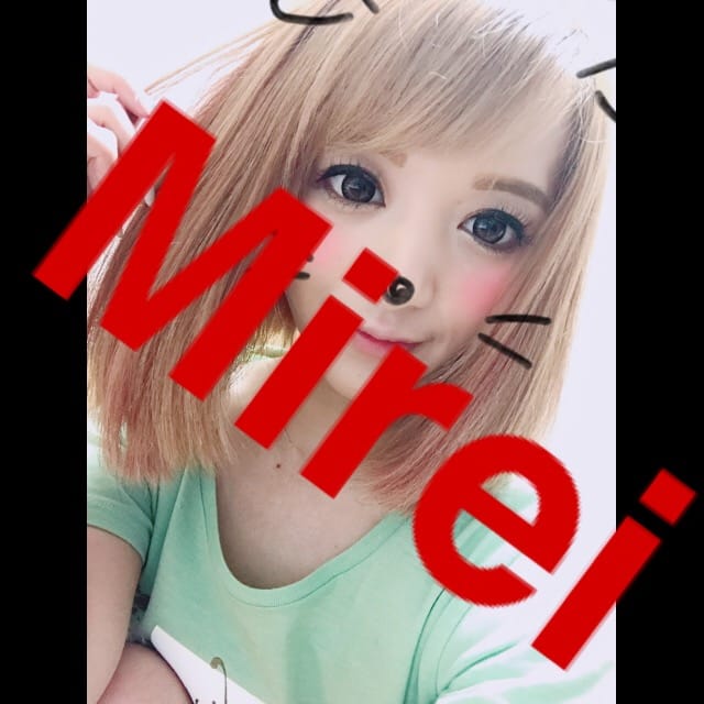 「最終日♡」04/21(土) 14:48 | みれいの写メ・風俗動画
