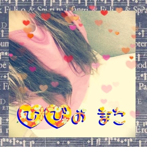 「鍵閉まらない事件笑」04/21(土) 14:58 | 日々野茉子の写メ・風俗動画