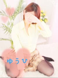 「ありがとう」04/21(土) 20:24 | ゆうひ【池袋店】の写メ・風俗動画
