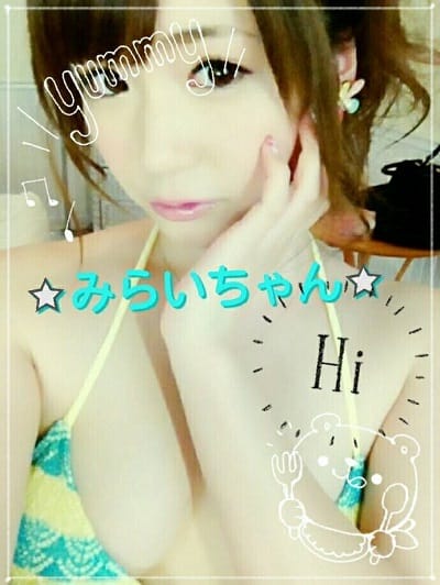 「楽しかったよん(*^o^*)」04/21(土) 21:24 | みらいの写メ・風俗動画