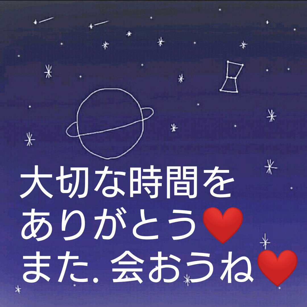 「昨日のお礼☆ヒカリノシズク☆**.」04/22(日) 00:40 | ひかりの写メ・風俗動画