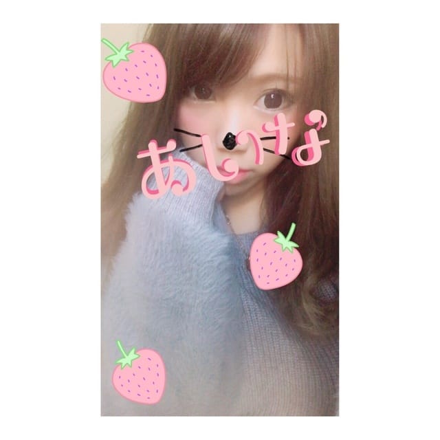 「お礼+お知らせ~♪」04/22(日) 06:46 | あいなの写メ・風俗動画