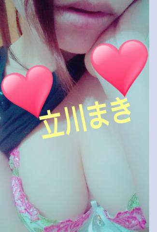「おはようございます」04/23(月) 08:10 | 立川 まきの写メ・風俗動画
