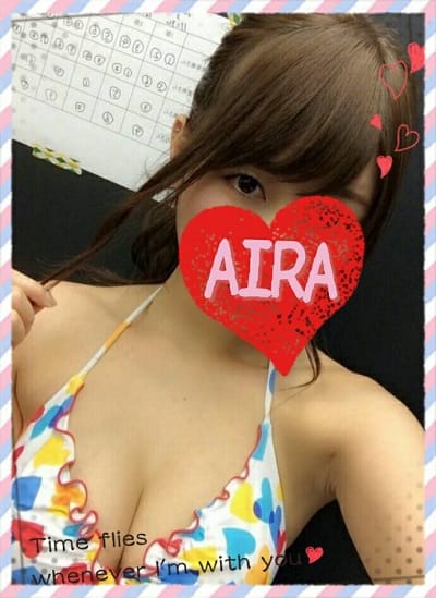 「『チャームポイントは何処ですか?』」04/23(月) 20:18 | あいらの写メ・風俗動画
