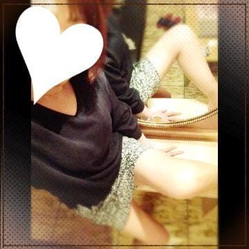 「ありがとうございます」04/24(火) 01:17 | あいの写メ・風俗動画
