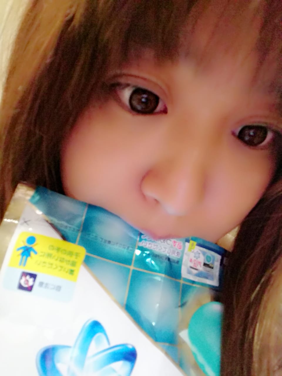 「ありがちゅ、」04/25(水) 23:26 | いずみの写メ・風俗動画