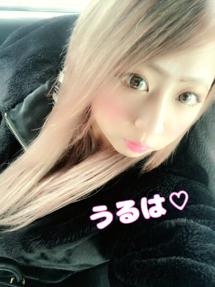 「おはようるは♡♡」04/26(木) 10:19 | うるはの写メ・風俗動画