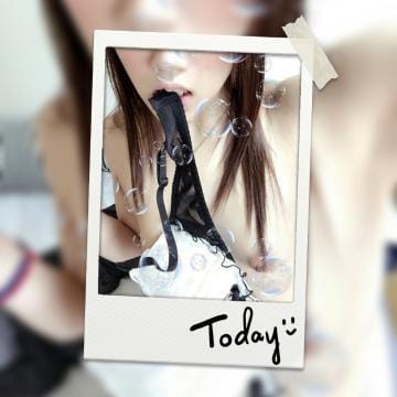 「いるよぉ」05/07(月) 18:59 | みくの写メ・風俗動画