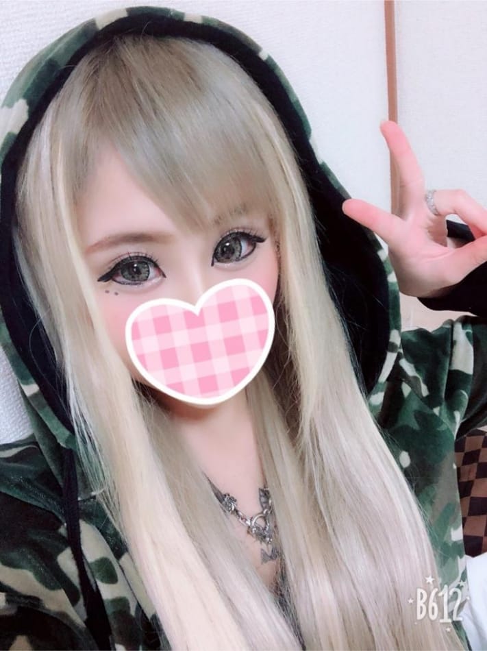 「おはぴよ♡」05/11(金) 12:05 | えみる☆小柄細身の写メ・風俗動画
