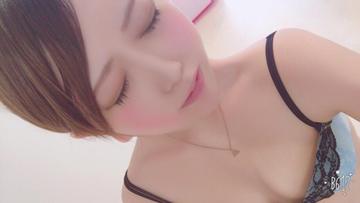 「05.12のお礼です ♡」05/14(月) 16:46 | ゆりあの写メ・風俗動画