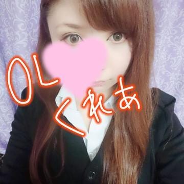 「今後の出勤予定!」05/17(木) 02:08 | 愛野 くれあの写メ・風俗動画