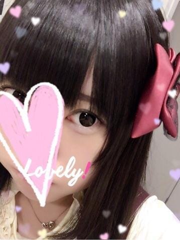 「ありがとう♪」05/20(日) 11:05 | める☆現役AV向井ひなた☆の写メ・風俗動画