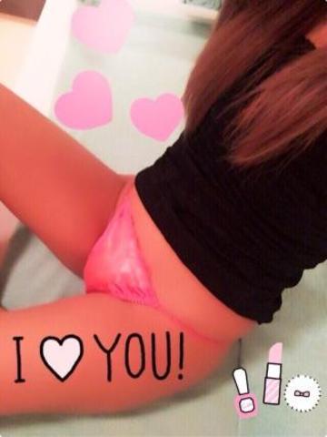 「終わり♡」05/21(月) 19:42 | 高岡 みやび(たかおかみやび)の写メ・風俗動画