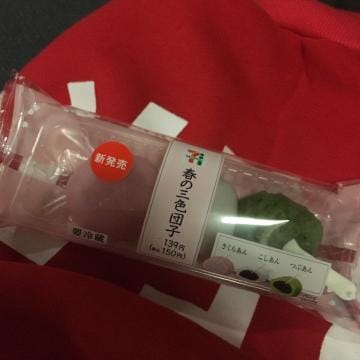 「本日04:00〜」05/22(火) 03:27 | まこの写メ・風俗動画