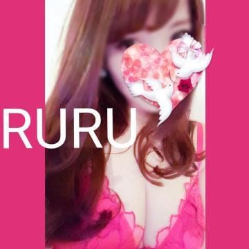 「こんにちは」05/23(水) 13:37 | るるさんの写メ・風俗動画