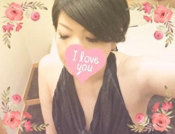 「準備出来ました(*^^*)」05/24(木) 16:30 | 片瀬 しのぶの写メ・風俗動画