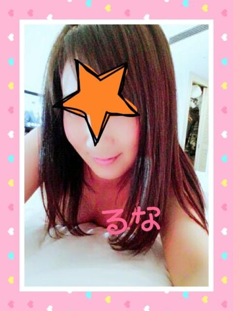 「ありがとう」05/25(金) 23:25 | るなの写メ・風俗動画