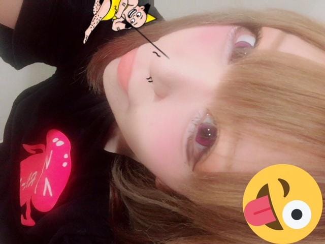 「まりかくん!」05/26(土) 01:04 | まりか【池袋店】の写メ・風俗動画
