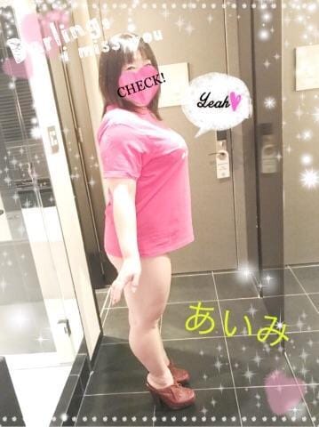 「えっとですね」05/26(土) 07:33 | あいみの写メ・風俗動画