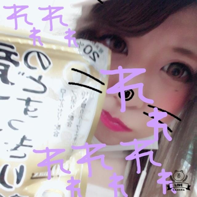 「おはもに」05/26(土) 18:42 | れいの写メ・風俗動画