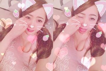 「おれいっ」05/29(火) 00:47 | 生田 つむぎの写メ・風俗動画