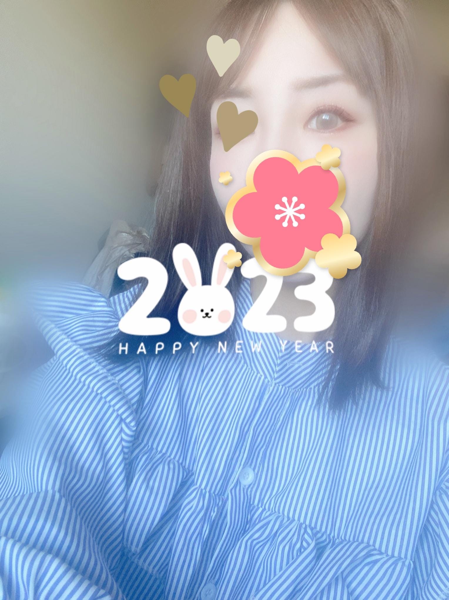 「あけましておめでとうございます」01/04(水) 11:07 | みなみの写メ