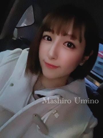 「いっぱい♡」01/07(土) 00:46 | うみのましろの写メ日記
