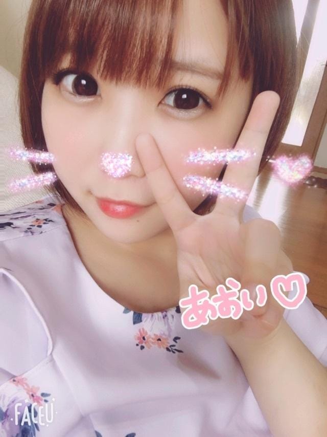 「さんぴー♡」06/09(土) 00:32 | あおいの写メ・風俗動画