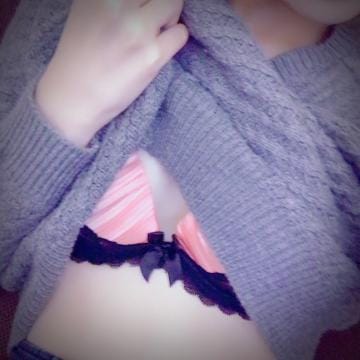 「お待ちしてます(o^―^o)ニコ」06/09(土) 15:01 | ゆみの写メ・風俗動画