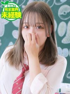 「直近の出勤予定」01/30(月) 09:49 | ひかりの写メ日記