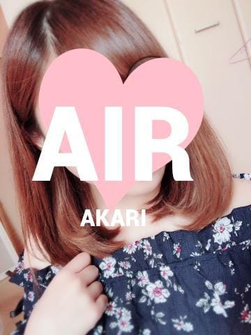 「出勤します!」06/14(木) 19:49 | あかりの写メ・風俗動画