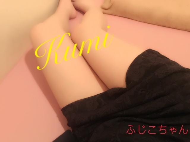 「遅めの、、、」06/14(木) 21:05 | くみの写メ・風俗動画