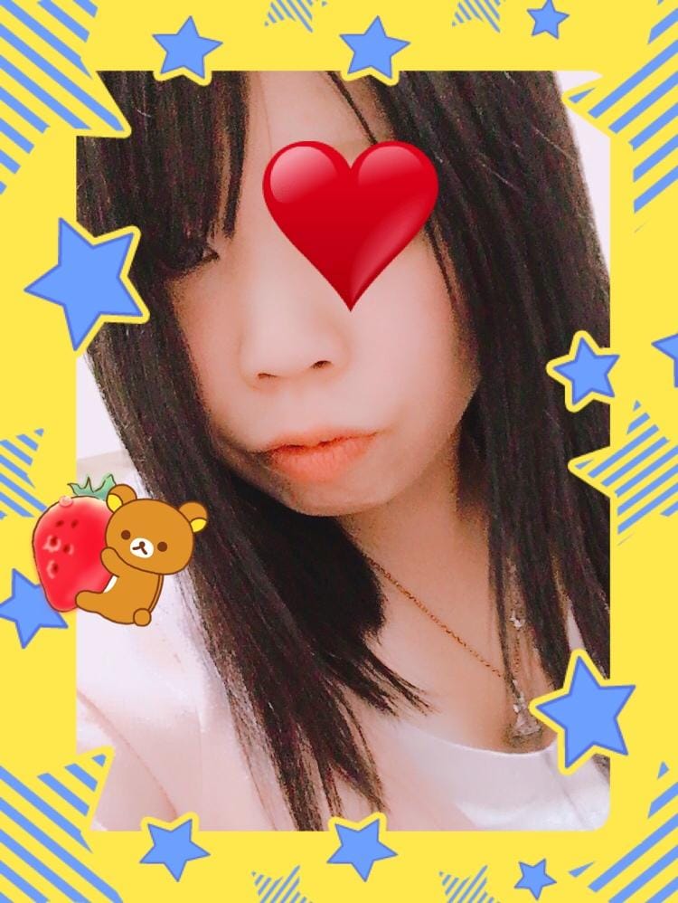 「えりなです」06/15(金) 16:53 | ☆えりな☆の写メ・風俗動画