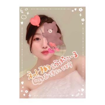 「久しぶりの❣️」03/02(木) 02:11 | みやびの写メ日記