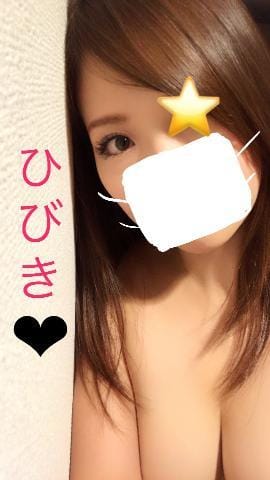 「白いのは…」06/16(土) 21:00 | ひびきの写メ・風俗動画