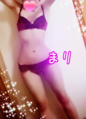 「おはようございます。」06/17(日) 10:20 | 愛咲 まりの写メ・風俗動画