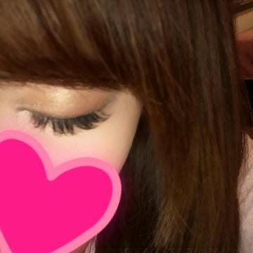「準備完了♡」06/17(日) 14:44 | さやかの写メ・風俗動画