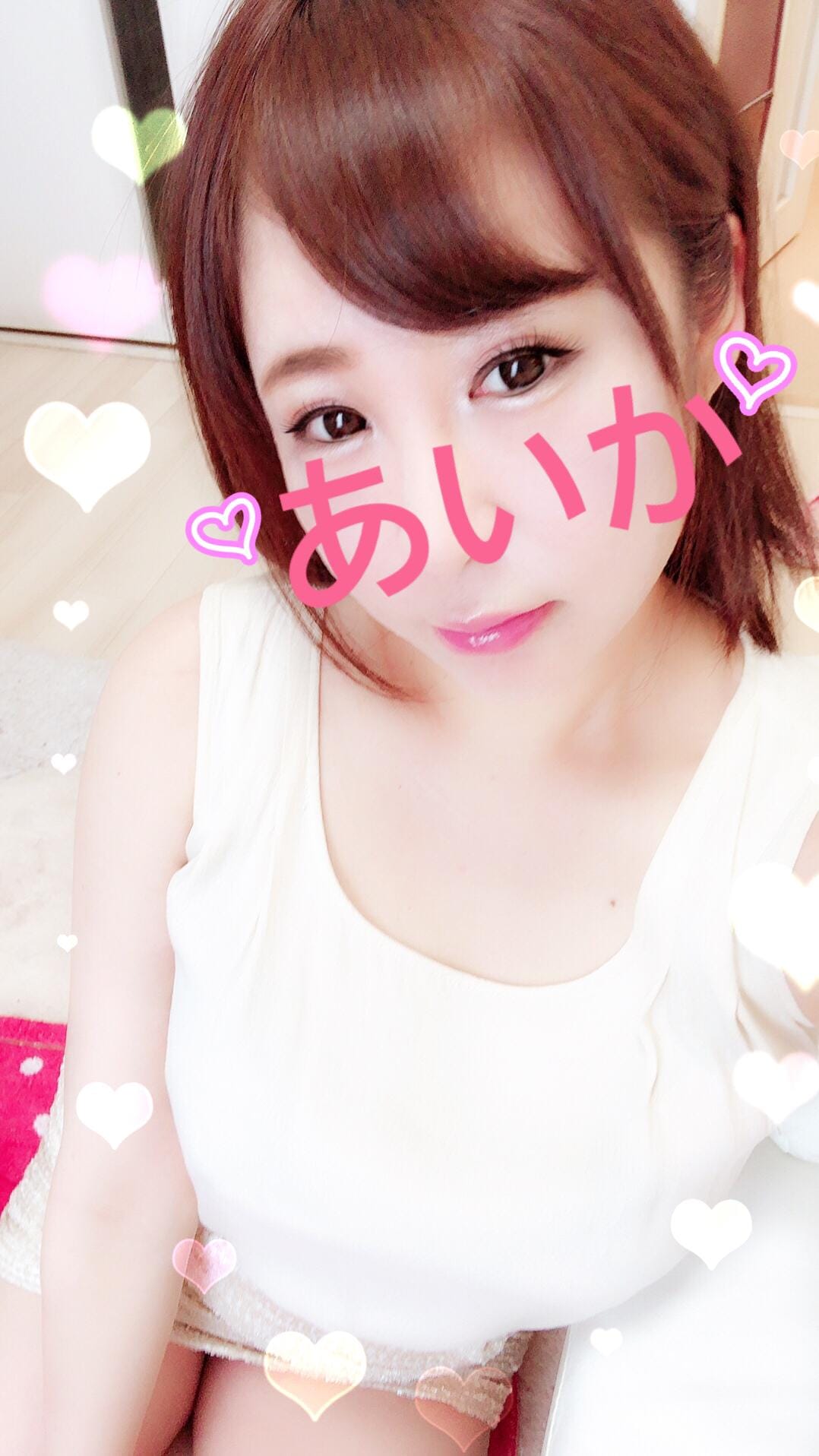 「港区のドSお兄さん」06/17(日) 19:54 | あいかの写メ・風俗動画