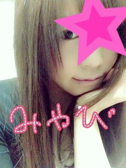 「(*^。^*)」06/17(日) 22:24 | みやびの写メ・風俗動画