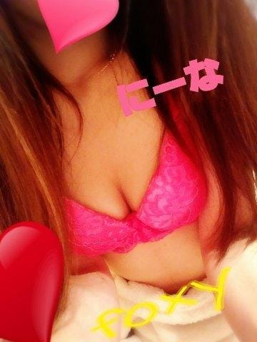 「おやすみ」06/17(日) 23:30 | 仁愛奈~ニイナの写メ・風俗動画