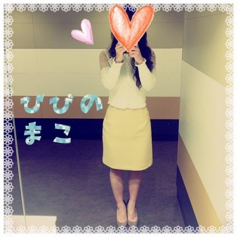 「Good morning」06/18(月) 06:34 | 日々野茉子の写メ・風俗動画