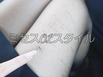 「むちむちぶくぶく」06/18(月) 11:06 | まほの写メ・風俗動画