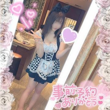 「ナマxx解禁」03/08(水) 23:20 | ♡みぃほ♡゛の写メ日記