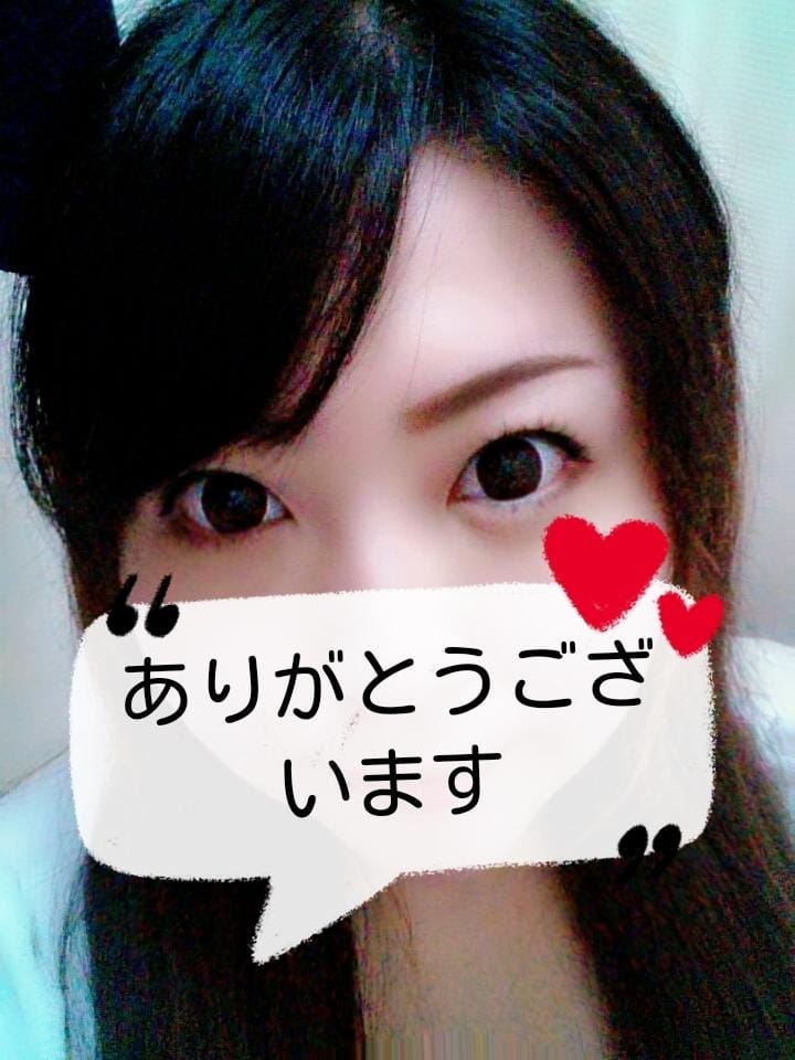 「お礼です♥」06/18(月) 16:12 | ふうかの写メ・風俗動画
