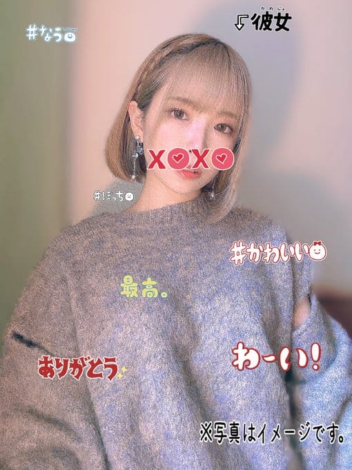桃尻|川崎メンズエステの最新写メ日記