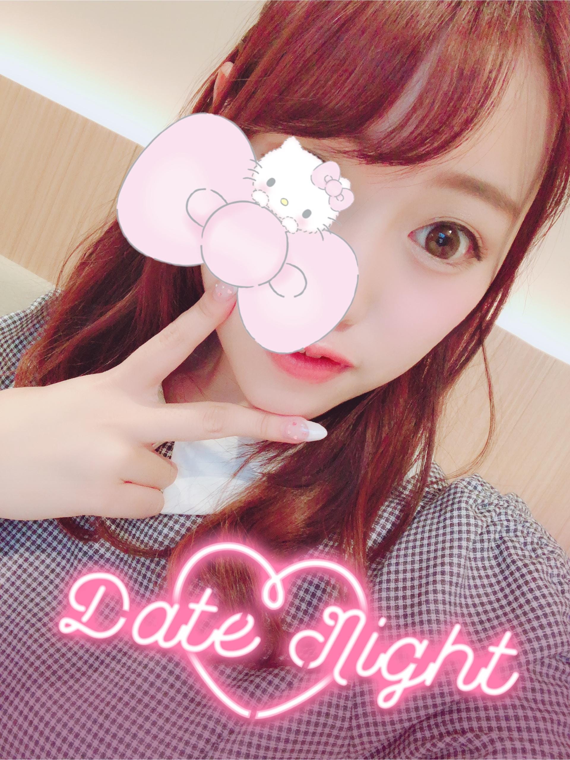 「はなです」06/19(火) 06:11 | はなちゃんの写メ・風俗動画