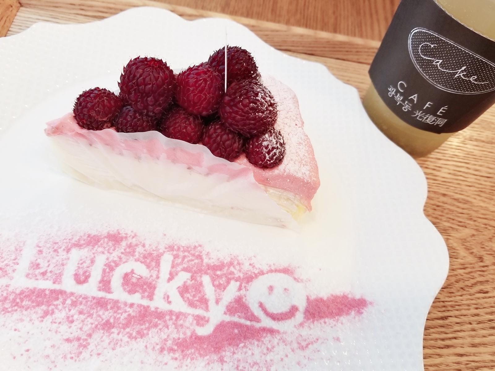 「Luckyな1日でありますょうに♪」06/19(火) 07:36 | 小雪の写メ・風俗動画
