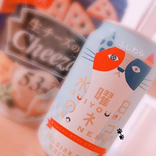 「ラ・カンパネラ」06/19(火) 13:51 | 藤原ちえみの写メ・風俗動画