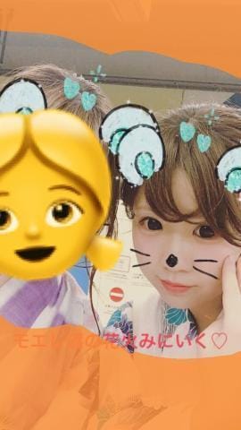 「はじまるよ〜〜❤︎」06/19(火) 20:11 | さえ ミューズの写メ・風俗動画